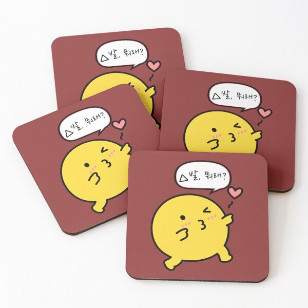 Item preview, shibal: what? Korean (shi-bal) designed and sold by nusnoo.