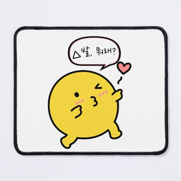 Item preview, shibal: what? Korean (shi-bal) designed and sold by nusnoo.
