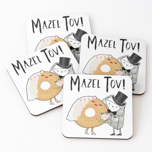 Item preview, Bagel and Cream Cheese Jewish Wedding Gift With Mazel Tov designed and sold by JoBella-Designs.
