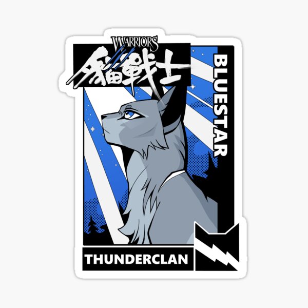 Vista previa del artículo con la obra «Bluestar de Warrior Cats (Versión 1)», diseñado y vendido por Chycero.
