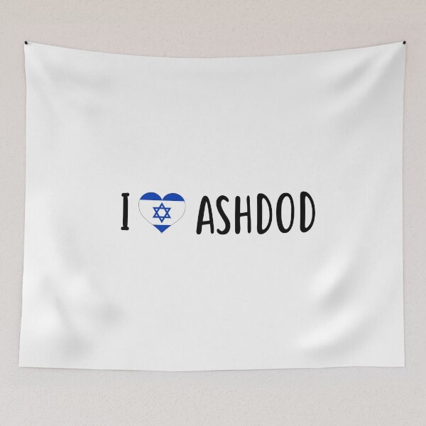 Item preview, I love Ashdod - I heart Ashdod - Israel designed and sold by mcicarl.