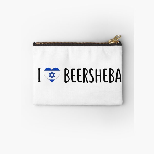 Item preview, I love Beersheba - I heart  Beer-Sheva - Israel designed and sold by mcicarl.