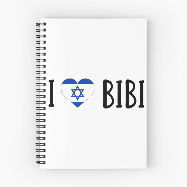 Item preview, I love Bibi Netanyahu - I heart  Bibi - Israel designed and sold by mcicarl.