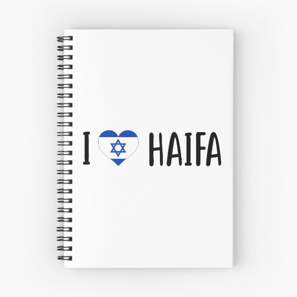 Item preview, I love Haifa - I heart Haifa - Israel designed and sold by mcicarl.