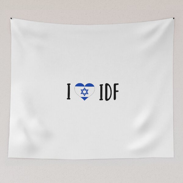 Item preview, I love Israel Defense Forces - I heart IDF - Israel designed and sold by mcicarl.