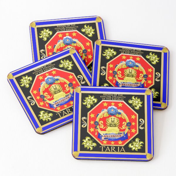 Item preview, Imperial Republic  designed and sold by Kitsune Merchant.