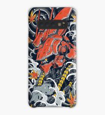Sazabi Awesome Case/Skin for Samsung Galaxy