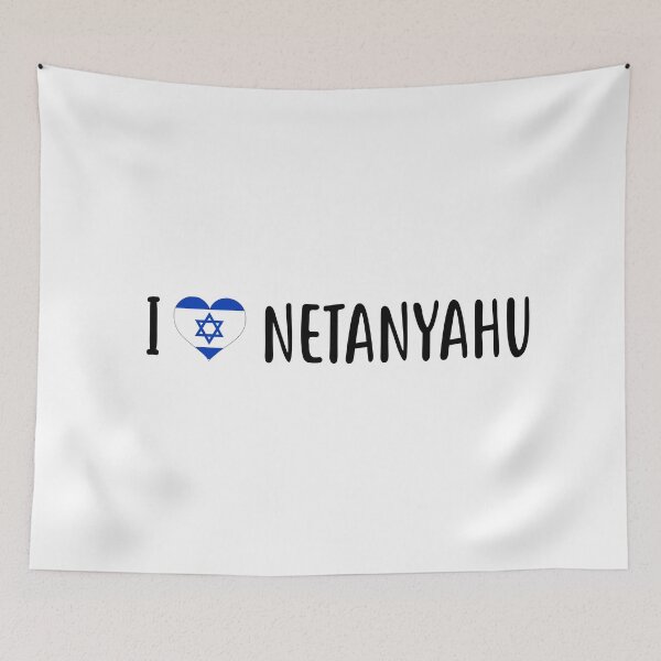 Item preview, I love Benjamin Netanyahu - I heart  Benjamin Netanyahu - Israel designed and sold by mcicarl.