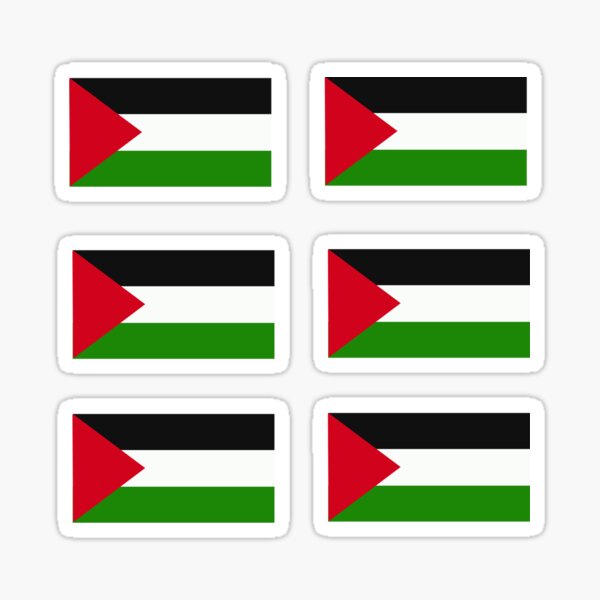 Item preview, FREE PALESTINE | Freedome for Palestine designed and sold by INAYAART.
