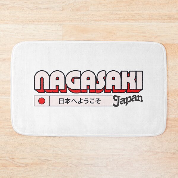 Item preview, Nagasaki City | Colorful Strips designed and sold by koohstudio.