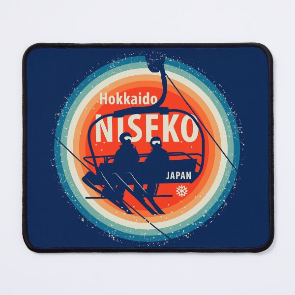 Item preview, Niseko, Hokkaido, Japan designed and sold by studio838.
