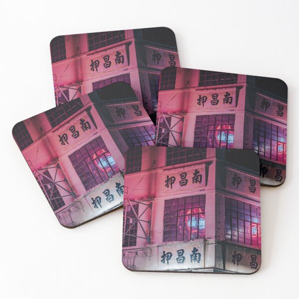 Item preview, Pawn Shop in Hong Kong  designed and sold by disshin.