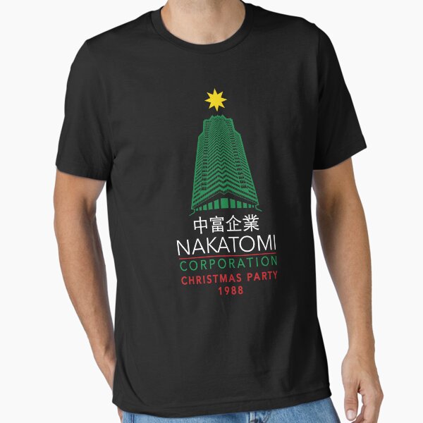 Item preview, Nakatomi Corporation Christmas Party Snowflake Tower designed and sold by Candywrap Studio.