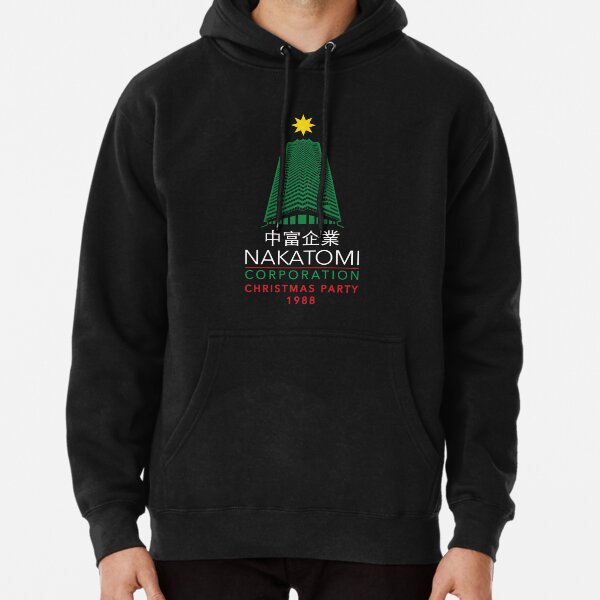 Item preview, Nakatomi Corporation Christmas Party Snowflake Tower designed and sold by Candywrap Studio.