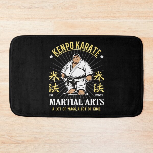 Item preview, Kenpo Karate design for the humorous karateka designed and sold by RetroMaritalArt.