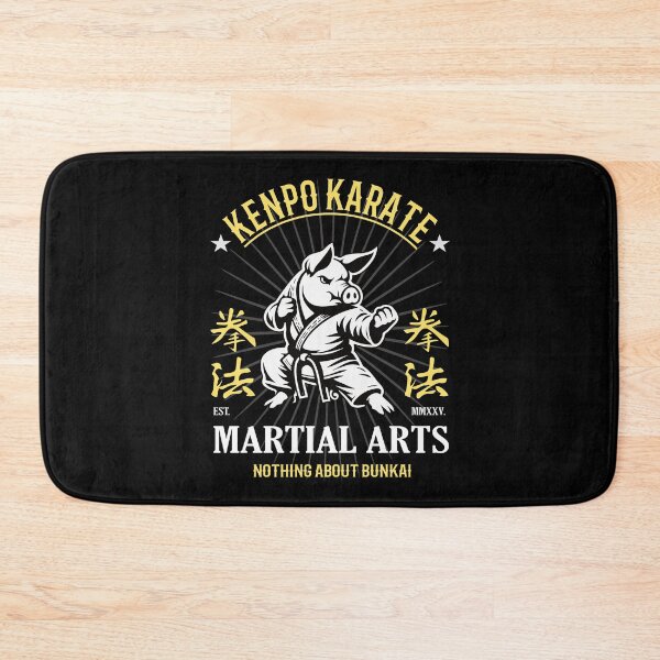 Item preview, Kenpo Karate Pig - With the saying: Nothing About Bunkai designed and sold by RetroMaritalArt.