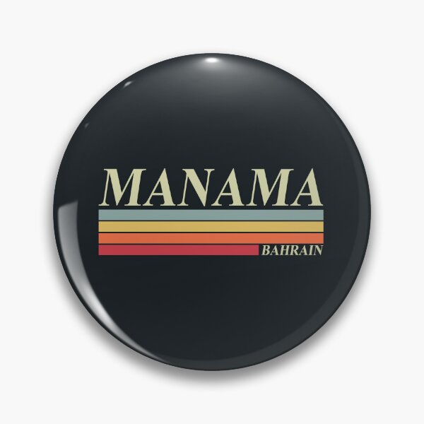 Item preview, Manama Retro Bahrain Design designed and sold by Mo5tar.