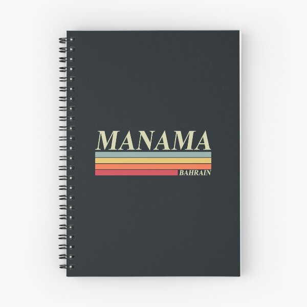 Item preview, Manama Retro Bahrain Design designed and sold by Mo5tar.