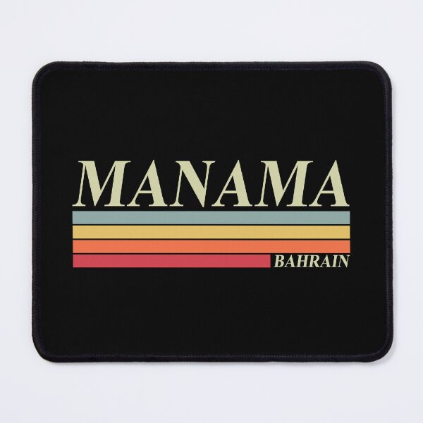 Item preview, Manama Retro Bahrain Design designed and sold by Mo5tar.