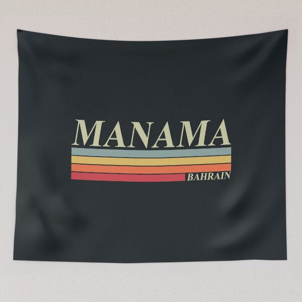 Item preview, Manama Retro Bahrain Design designed and sold by Mo5tar.