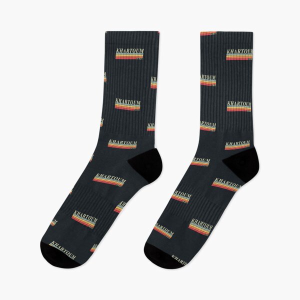Artikelvorschau, Khartum Retro Sudan Design entworfen und verkauft von Mo5tar.