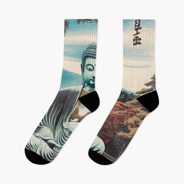 Item preview, Kamakura Vintage Travel Poster designed and sold by TravelerRat.