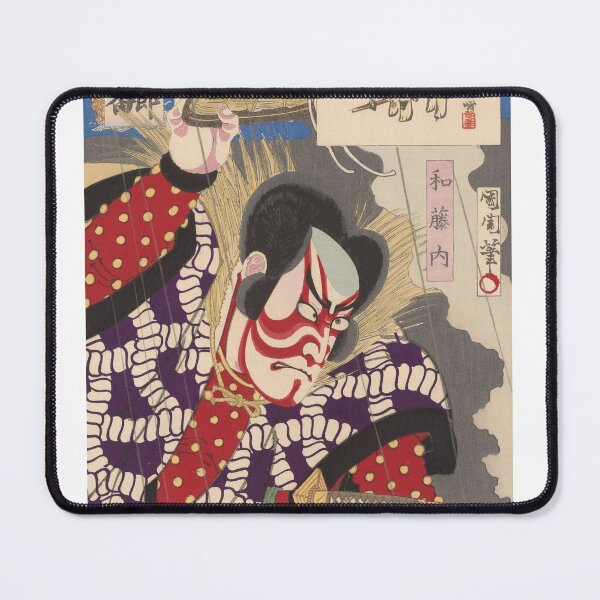 Item preview, Ichikawa Danjuro Watonaiyaku (1898) by Toyohara Kunishu designed and sold by Kina-design.