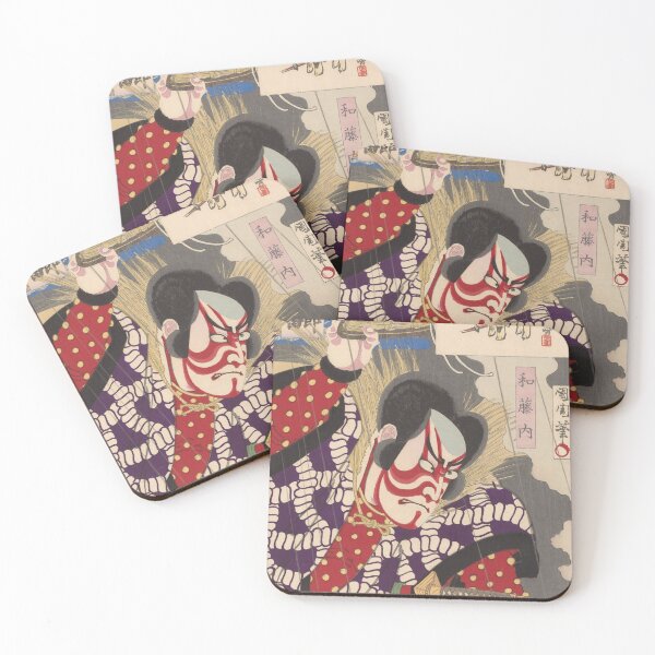 Item preview, Ichikawa Danjuro Watonaiyaku (1898) by Toyohara Kunishu designed and sold by Kina-design.
