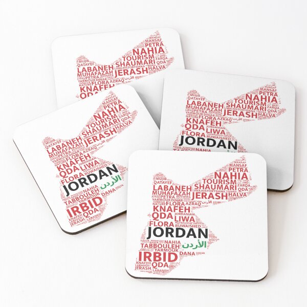 Item preview, kingdom of jordan map designed and sold by skalihm.