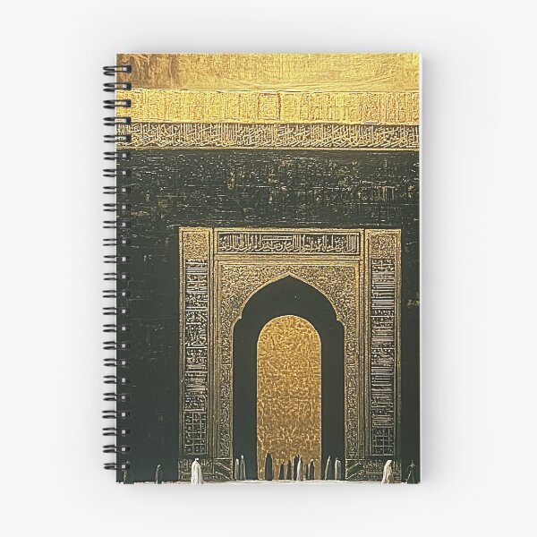 Item preview, The House of God designed and sold by NomadicDreamer.