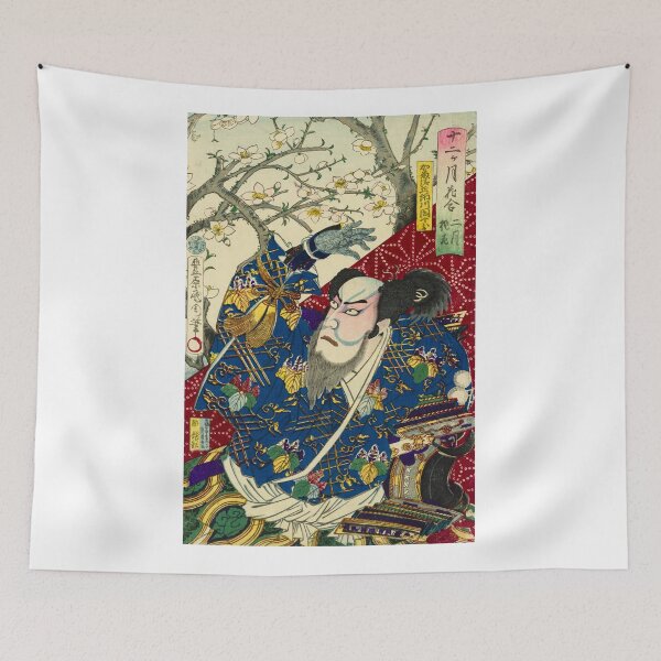 Item preview, Samurai Warrior Under Blossoming Tree by Toyohara Kunichika designed and sold by Kina-design.
