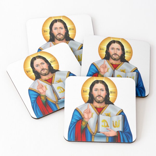 Artikelvorschau, Jesus Christus entworfen und verkauft von PavlosMalak.
