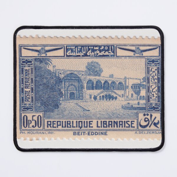 Item preview, Lebanese Stamp designed and sold by rogerstrawberry.