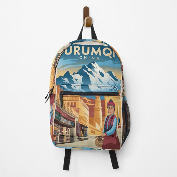 Item preview, Urumqi Vintage Travel Poster designed and sold by TravelerRat.