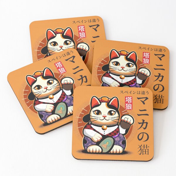 Item preview, Maneki Neko doll designed and sold by nelsonlobot.