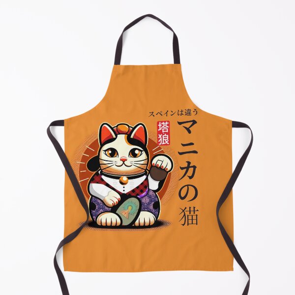 Item preview, Maneki Neko doll designed and sold by nelsonlobot.