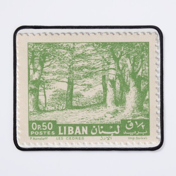 Item preview, The Cedars of Lebanon Stamp designed and sold by rogerstrawberry.
