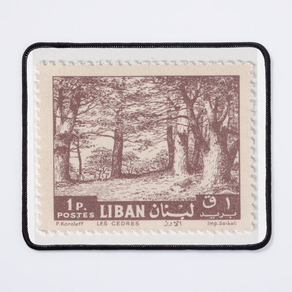 Item preview, The Cedars of Lebanon Stamp designed and sold by rogerstrawberry.