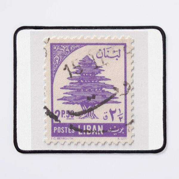 Item preview, Cedar of Lebanon Stamp designed and sold by rogerstrawberry.