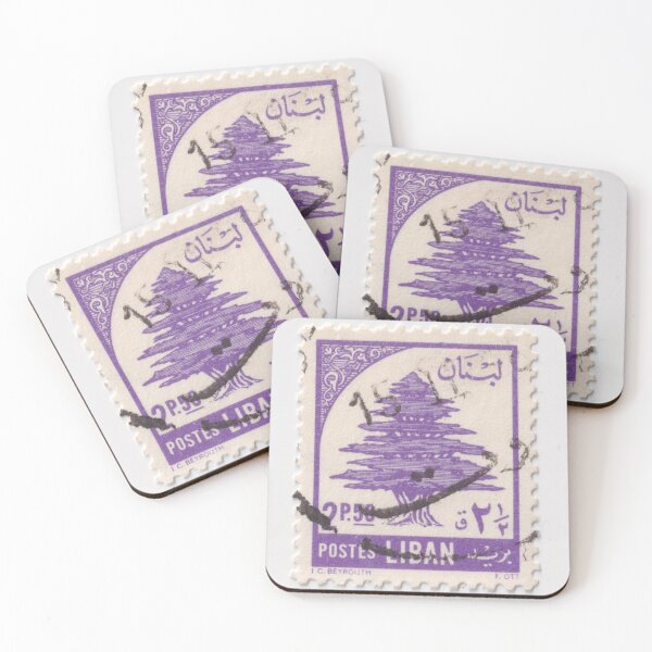 Item preview, Cedar of Lebanon Stamp designed and sold by rogerstrawberry.