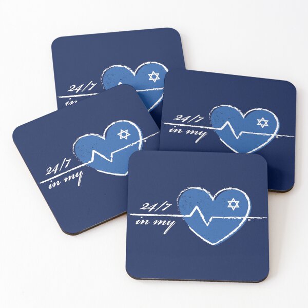 Item preview, Israel in my heart 24/7  designed and sold by Yuzik.