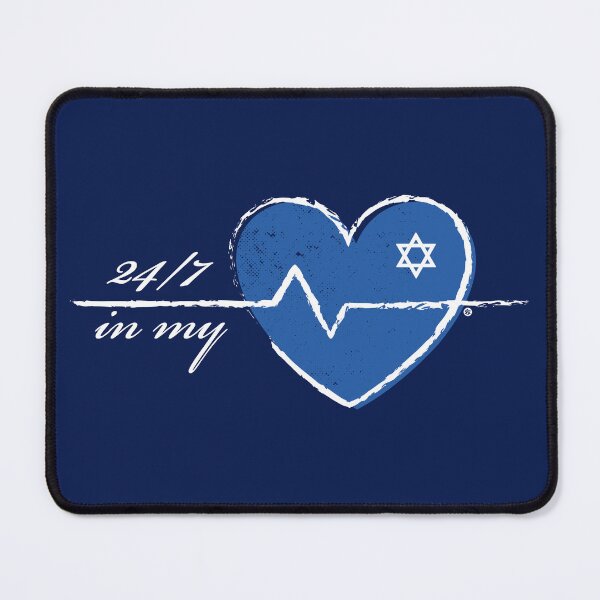 Item preview, Israel in my heart 24/7  designed and sold by Yuzik.