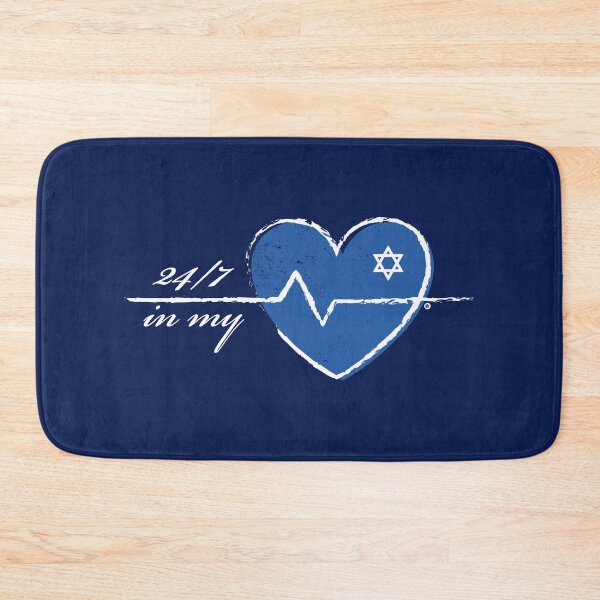 Item preview, Israel in my heart 24/7  designed and sold by Yuzik.
