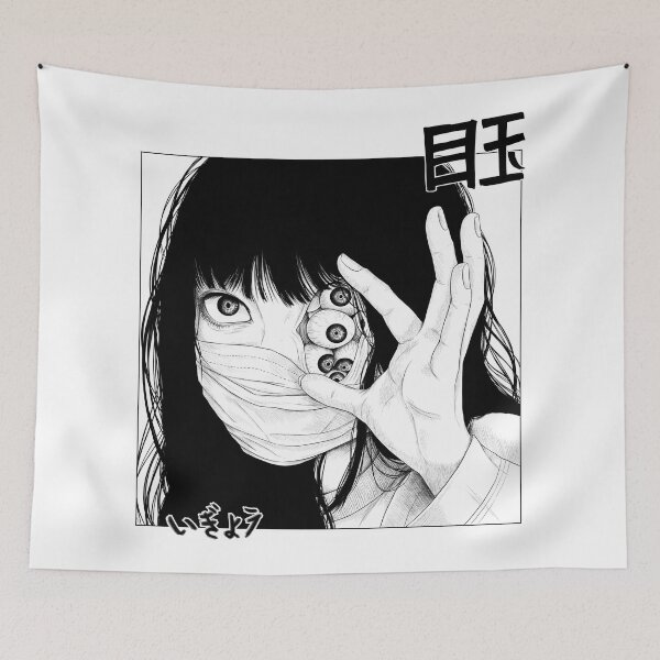 Item preview, Eyeball designed and sold by Dark Design.