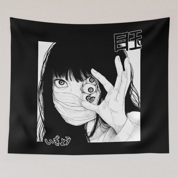 Item preview, Eyeball designed and sold by Dark Design.