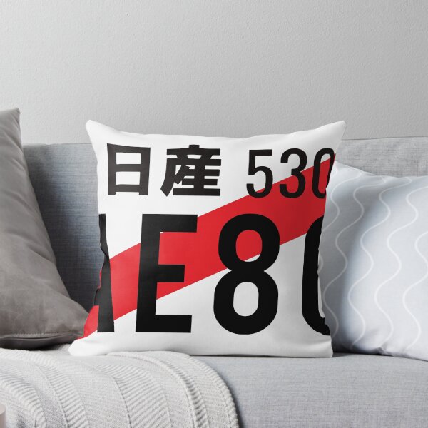 Item preview, AE86 JDM License Plate  designed and sold by JDMShop.