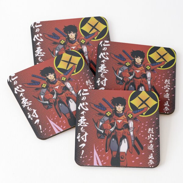 Item preview, Anniversary Ryo 30th designed and sold by V1ntage4ever.