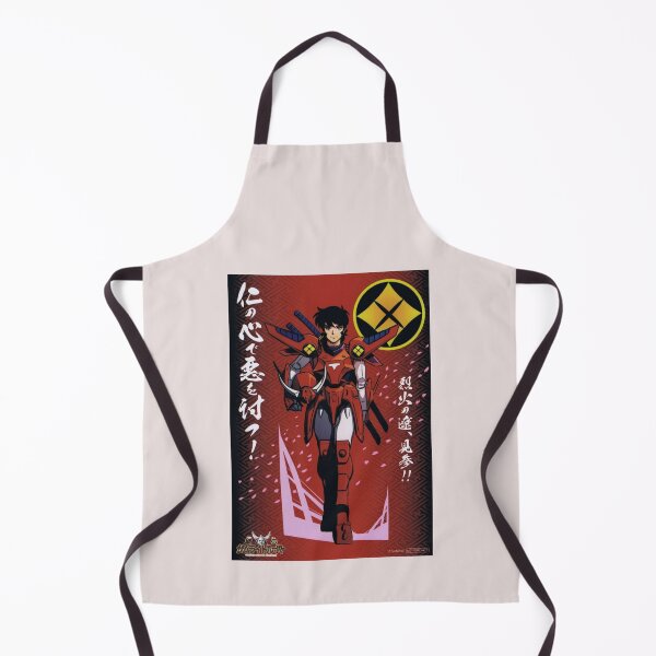 Item preview, Anniversary Ryo 30th designed and sold by V1ntage4ever.