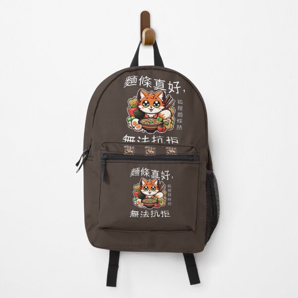 Item preview, "Fox ninja noodles a flavor attack in every bite! designed and sold by Suldaanstyle.