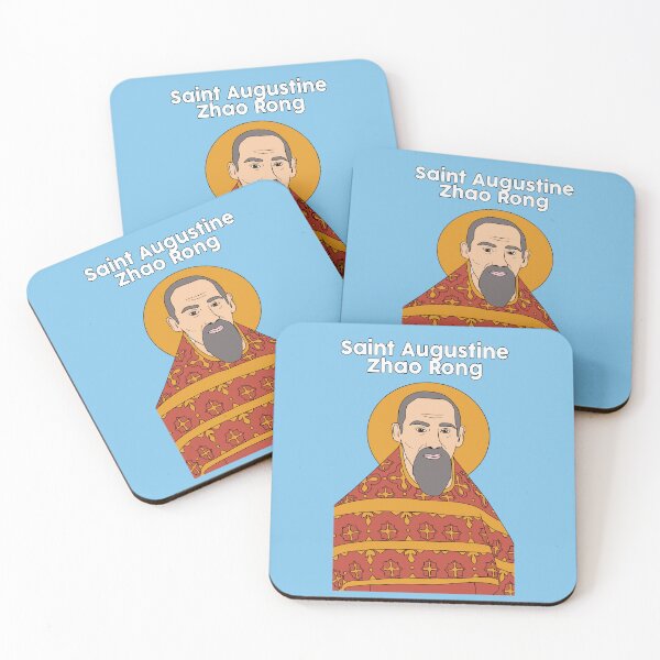Item preview, Saint Augustine Zhao Rong designed and sold by elviamontemayor.